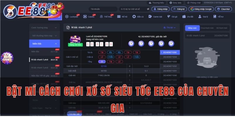 Xổ số siêu tốc EE88